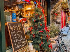 -新月集庭院咖啡馆(老邮局店)