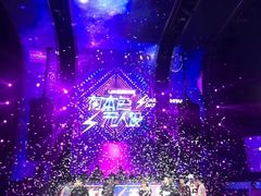 -SPACE(欢乐颂购物中心店)