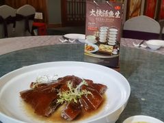 -叶氏大快活酒楼·佛山老字号