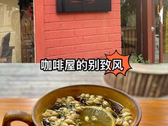 -萤火虫咖啡(后海店)