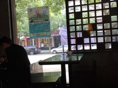 -强新鱼圆(温迪店)