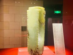 -金沙遗址博物馆