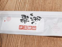 -鱼酷活鱼烤鱼(梅江印象城店)