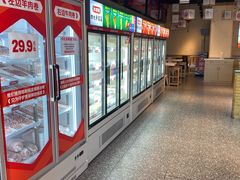 -大斌家串串火锅(马栏山店)