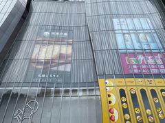 -金茂览秀城