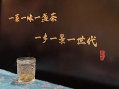 -茶人村·宫廷私厨(奥体印象城店)