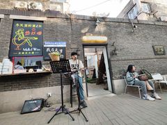 -大象厨房(重庆道店)