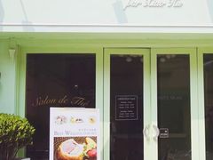 门面-蝶舍·MAISON PAPILLON