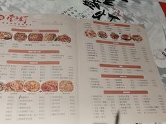 -壹盏灯(惠农店)