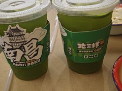 -老三样·旧食新味(万寿宫店)