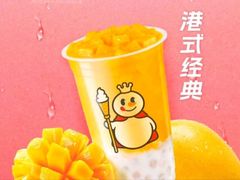 -蜜雪冰城(大连西岗八一路店)