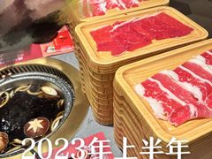 -空之介寿喜烧·和牛放题(恒隆广场店)
