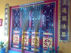 -妙乐寺