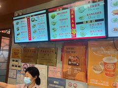 -大壶春生煎(四川中路店)