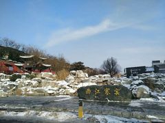 -西安曲江寒窑遗址公园
