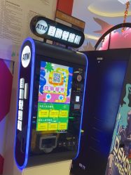 -meland·儿童乐园·游戏厅娃娃机·电玩Xbox(成都合生汇店)