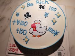 -初蓉丨遇见新川菜(亲贤街荣耀店)