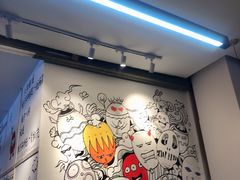 -怪物的冰与火(天虹商场中山路店)
