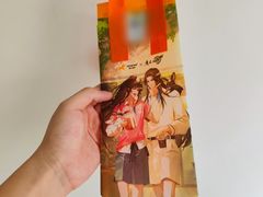 -西安创业咖啡街区