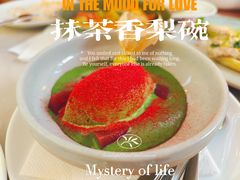 -农畉LONFOOD(福田星河COCOPark店)
