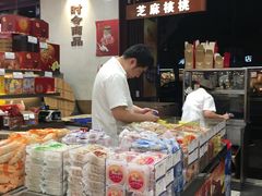 零售区-上海市长春食品商店(淮海中路店)