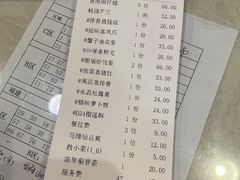 -潮福城大酒楼·潮味粤品·港式点心(湖滨北路店)