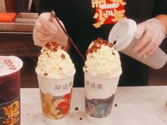 -茶话弄(北京密云万象汇店)