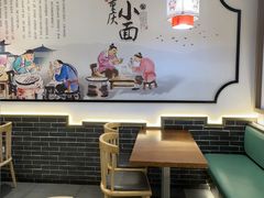 -老四川(T3航站楼F指廊店)