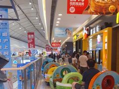 -万达广场(大明宫店)