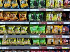 -麦德龙(虹口江湾店)