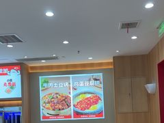 -小木屋拌饭(西安华阳城店)