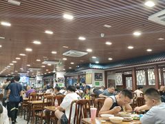 -柴氏风味斋(甘家口店)