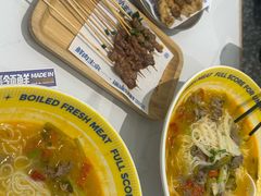 -粉小主·贵州酸汤牛肉粉(南京仙林金鹰店)