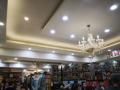 -老码头黑皮肘子锅包肉熏酱水饺(文政街店)