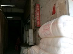-江南红鱼汤(洋中花园店)