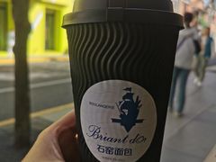 -Briant石窑面包(丰盛里店)