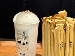 -李山山茶事(景枫店)