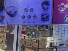 -鲜芋仙(南开大悦城店)