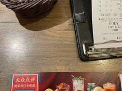 -周沫西餐(漫广场店)
