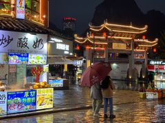 -大师傅金奖啤酒鱼(西街口总店)