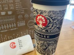 伯牙绝弦-霸王茶姬(五一路店)