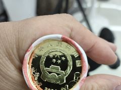 -中国工商银行(新街口支行)
