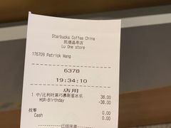-星巴克(凯德晶萃店)