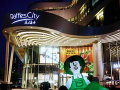 -深圳来福士广场