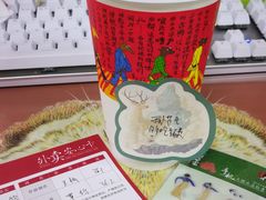 -茶颜悦色(银盆岭万达广场店)