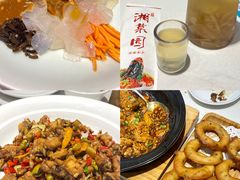 -湘菜园·现炒土菜(六纬路店)