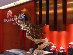 -禧鳳記·猪肚鸡火锅(玖洲道店)