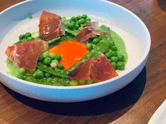 Green Peas Explosion-FOGO