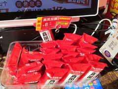-味多美蛋糕(西安门店)