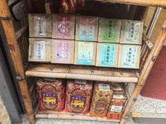 -华联发展销售中心(十月初五街店)